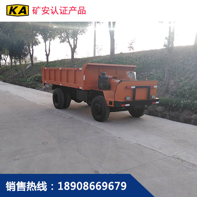 礦用載重型六輪車(chē) 礦用載重型六輪車(chē)